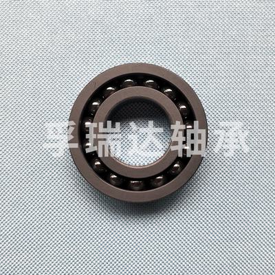 氮化硅滿球陶瓷軸承