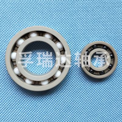 PEEK、PI塑料軸承